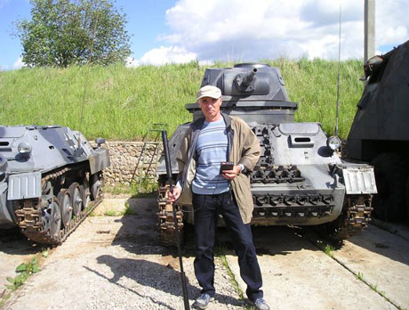 Магнитометр Магнум в работе