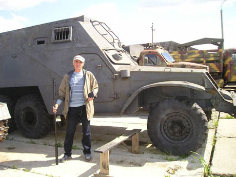 Magnitomer Magnum 2