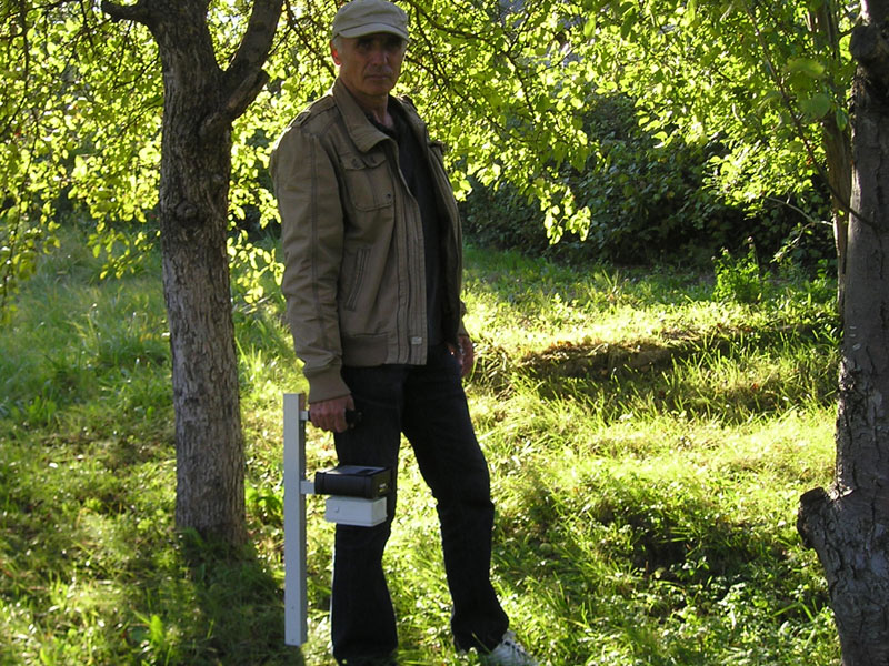 Магнитометр-градиентометр МГ — 200