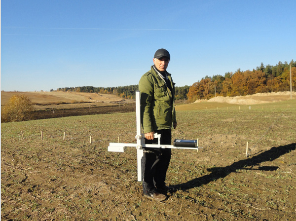 Магнитометр МГ400 